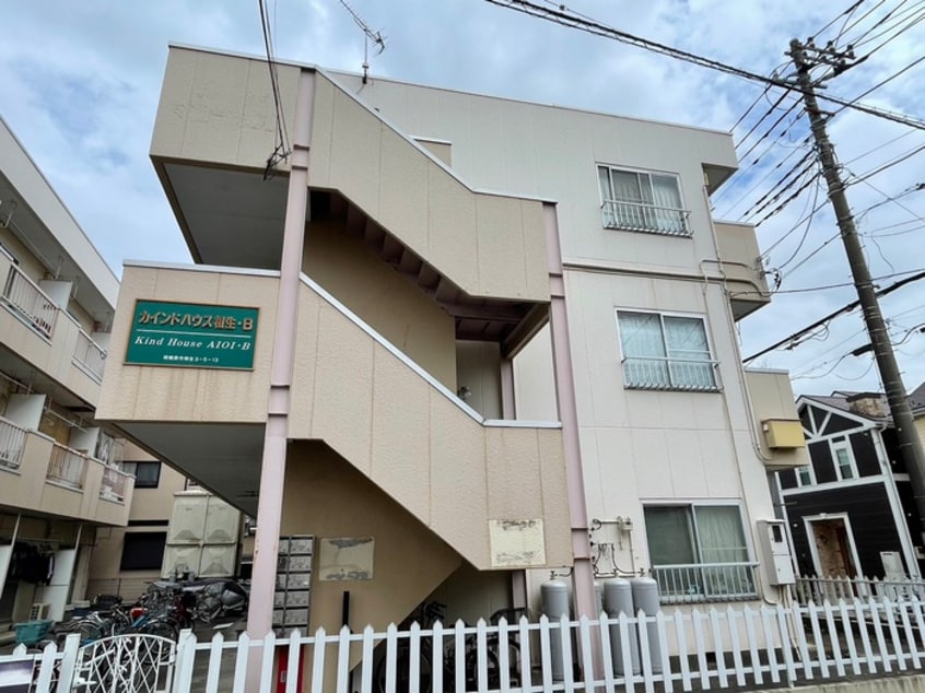 外観写真 カインドハウス相生B