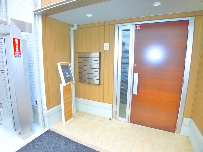 周辺環境 オークリーフ三郷Ａ