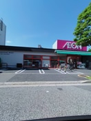 まいばすけっと(スーパー)まで195m マーブルコート西葛西