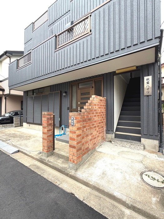 エントランス部分 秋葉ハイツ