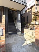 駐輪場 秋葉ハイツ