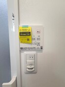 内観写真 秋葉ハイツ