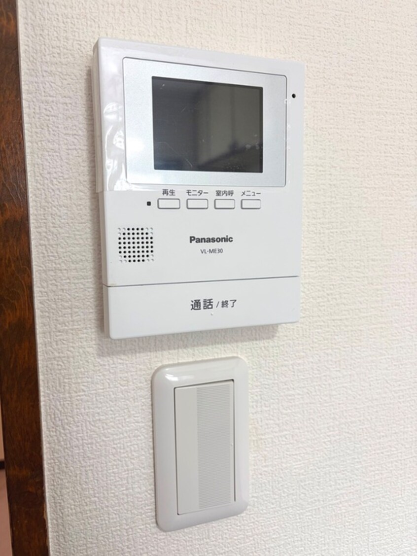 内観写真 秋葉ハイツ