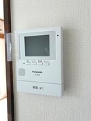 内観写真 秋葉ハイツ