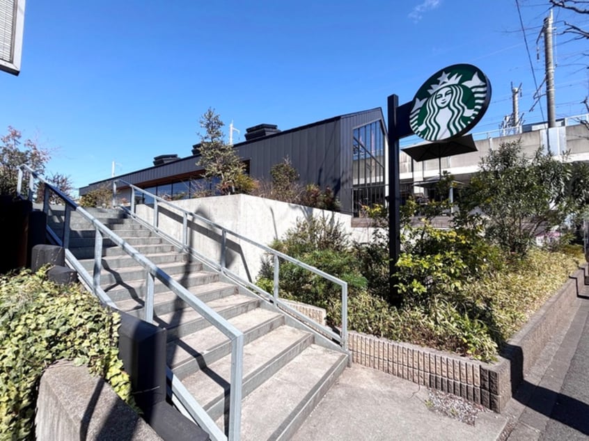 スターバックスコーヒー(カフェ)まで650m 秋葉ハイツ