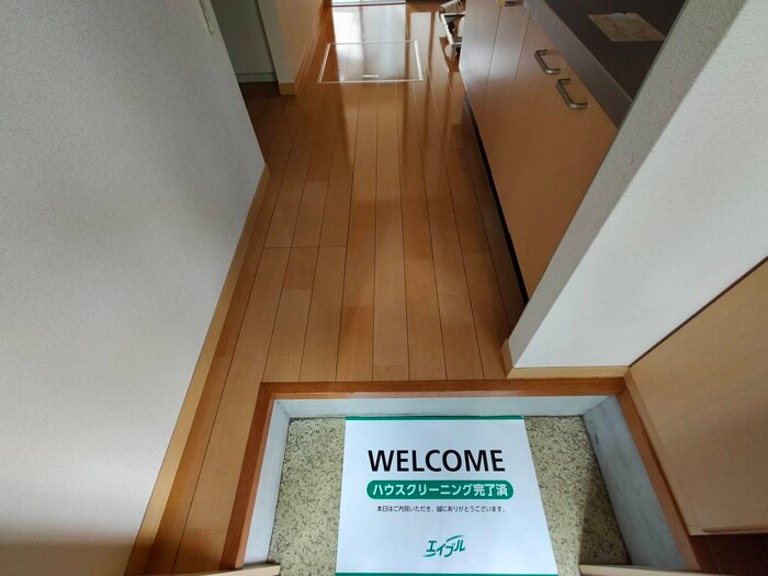 洗面 シャトーＮ