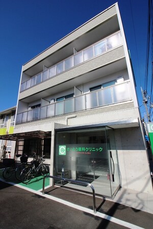 Ｍａｉｓｏｎ　ｄｅ　Ｇｒａｃｅ