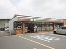 セブンイレブン川崎小杉陣屋町2丁目店(コンビニ)まで550m メゾン増田