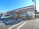セブンイレブン(コンビニ)まで670m サンガーデン永楽台