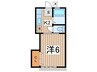 八雲荘 1Kの間取り