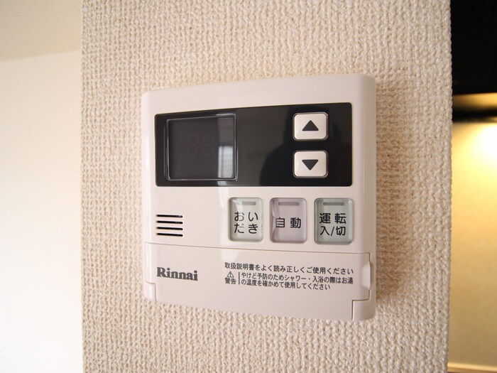 内観写真 ハイム　シンフォニアＡ