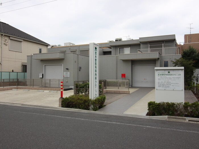 黒木整形外科・内科クリニック(病院)まで600m ハイム　シンフォニアＡ