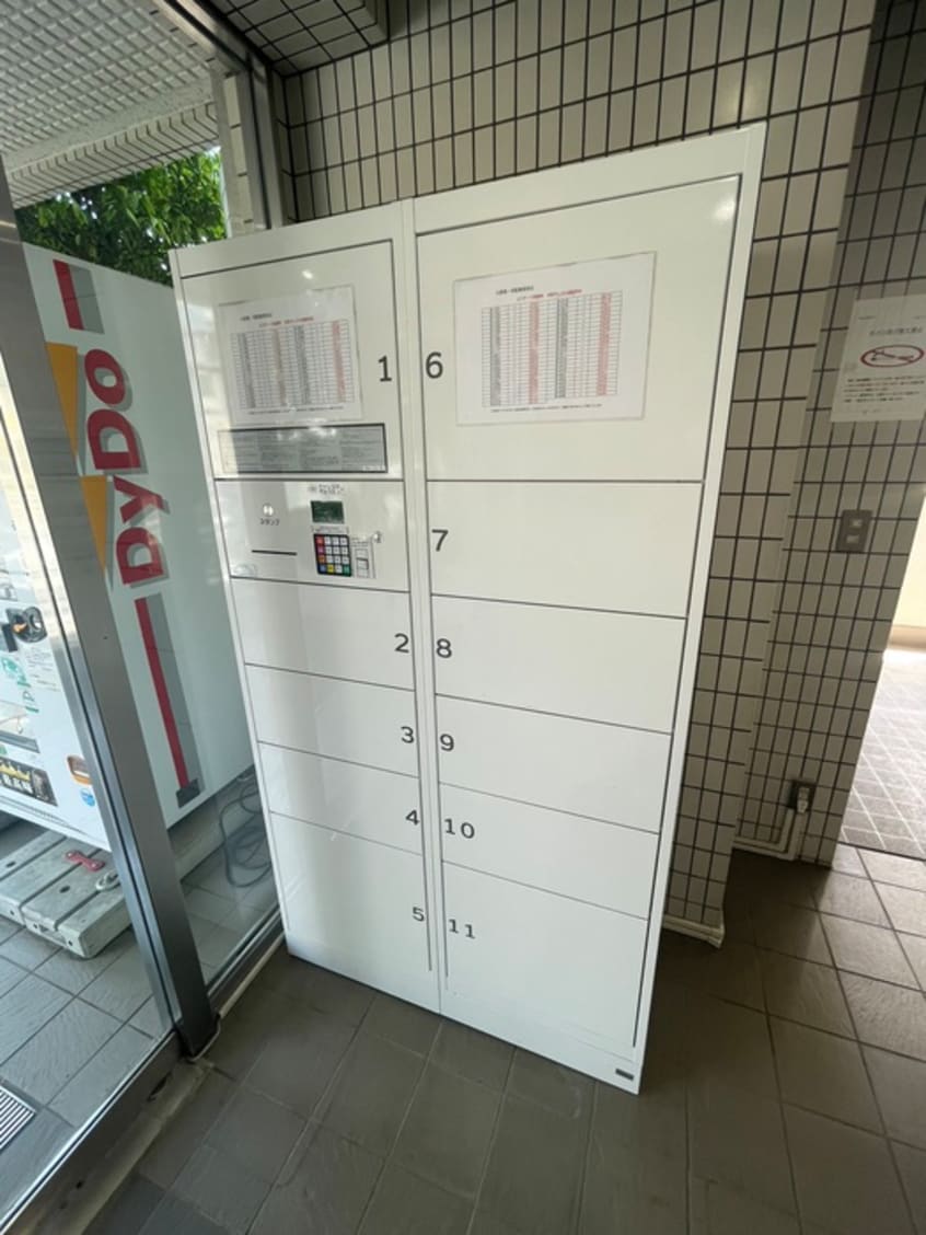 建物設備 エステージ西調布A