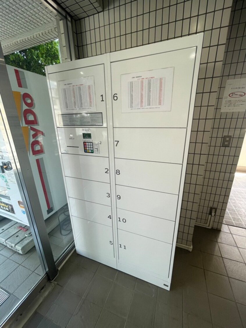 建物設備 エステージ西調布A