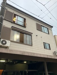 第三藤栄ビル