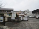 横須賀市立粟田小学校(小学校)まで271m ショウワハイム野比