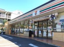 セブンイレブン 横浜勝田南1丁目店(コンビニ)まで280m ライフ・ステージ仲町台