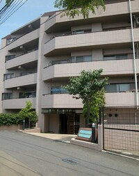 トーストたまプラーザ第２(202)