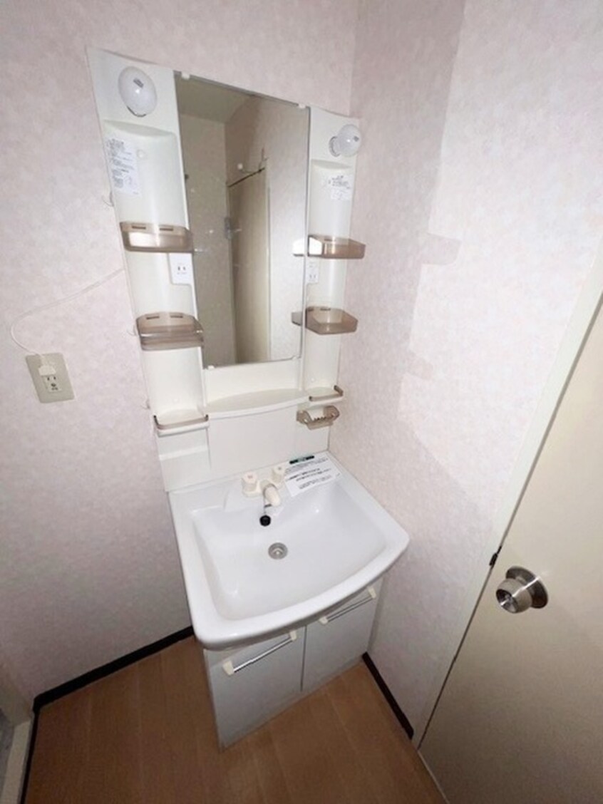 洗面 ハイムアズマ