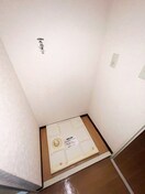 洗濯機置場 ハイムアズマ