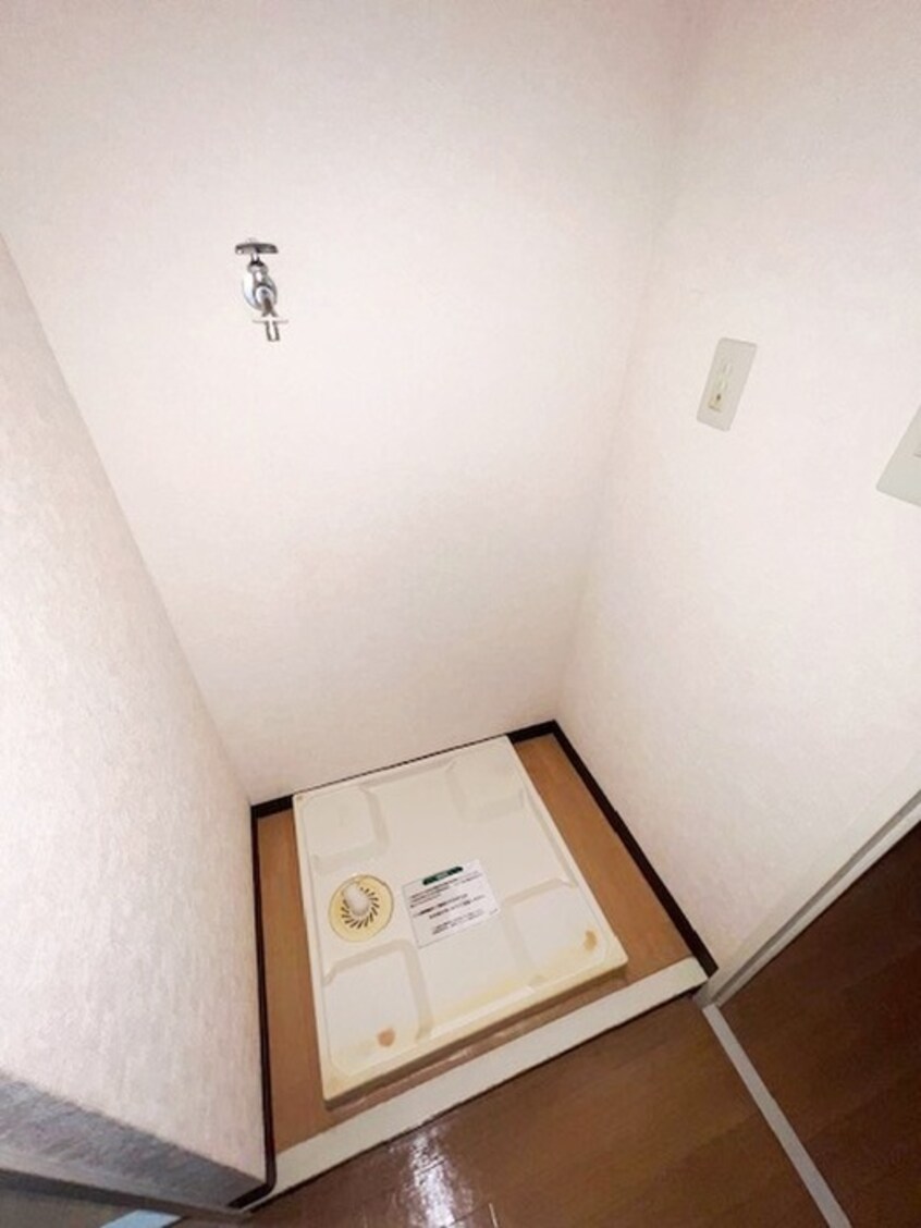 洗濯機置場 ハイムアズマ