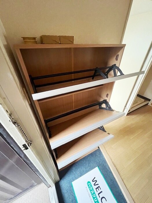 靴箱 ハイムアズマ
