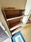 靴箱 ハイムアズマ