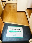 玄関 ハイムアズマ