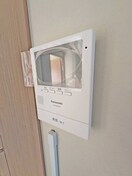 内観写真 石井マンション