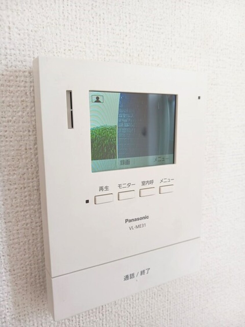 内観写真 エスペランサⅡ