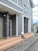 周辺環境 エスペランサⅡ