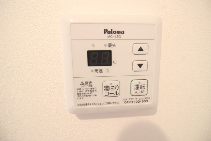 内観写真 パークテラス仙川