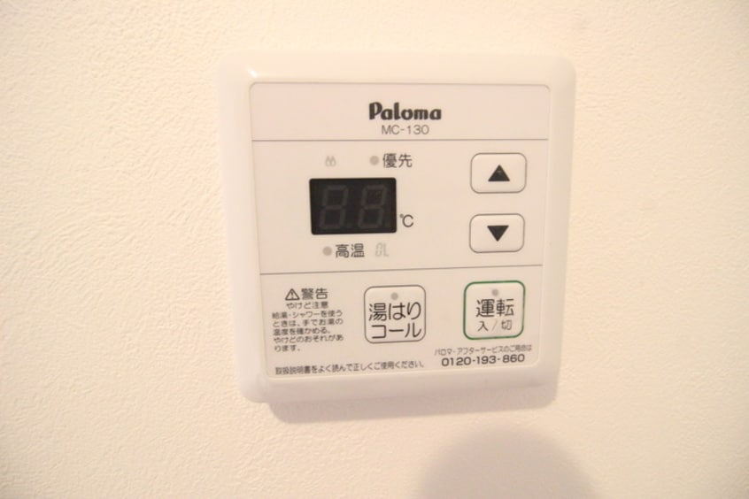 内観写真 パークテラス仙川