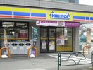 ミニストップ調布仙川店(コンビニ)まで640m パークテラス仙川