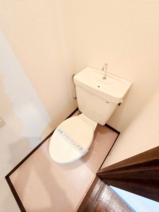 トイレ サマックスラークB棟