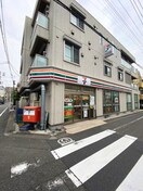 セブンイレブン大田区千鳥2丁目店(コンビニ)まで241m レジデンス千鳥町