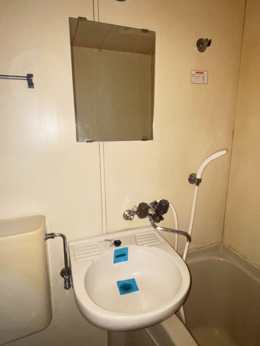 洗面 エクセル根岸