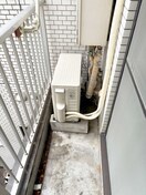 洗濯機置場 エクセル根岸