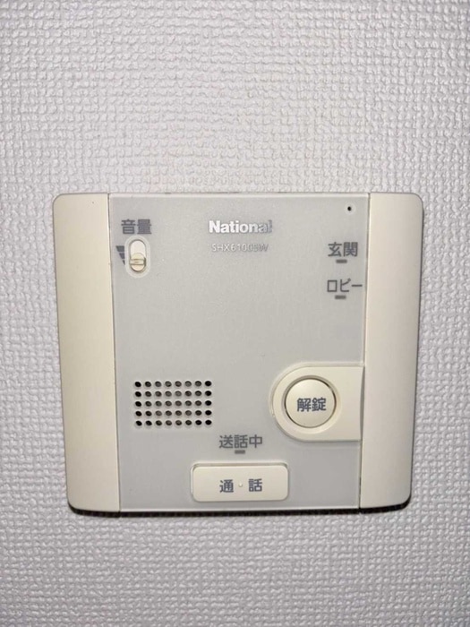 内観写真 エクセル根岸