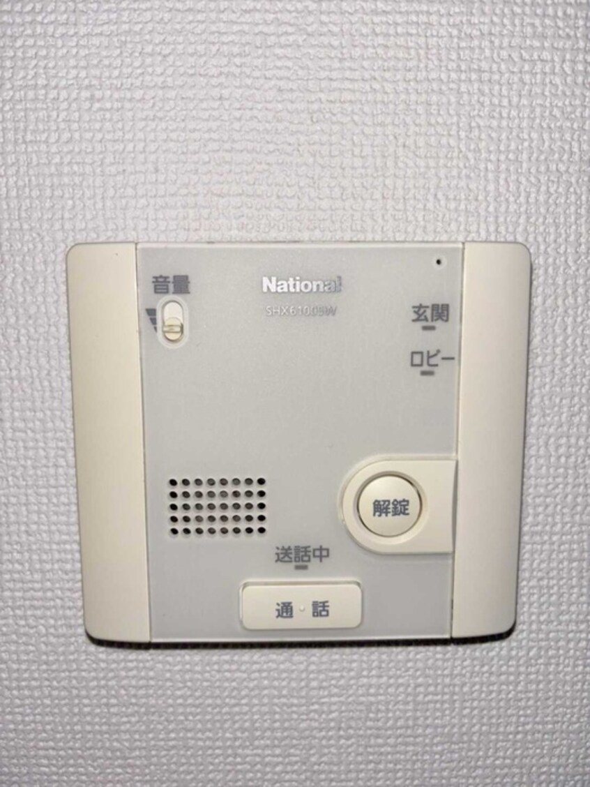 内観写真 エクセル根岸