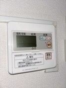 内観写真 エクセル根岸