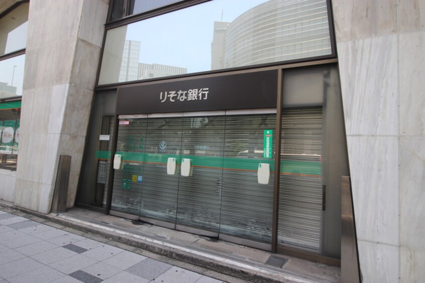 りそな銀行赤坂支店(銀行)まで160m コンフォリア赤坂