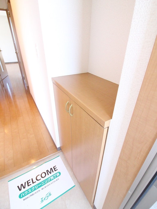 靴箱 ＮＥＸＵＳⅡ