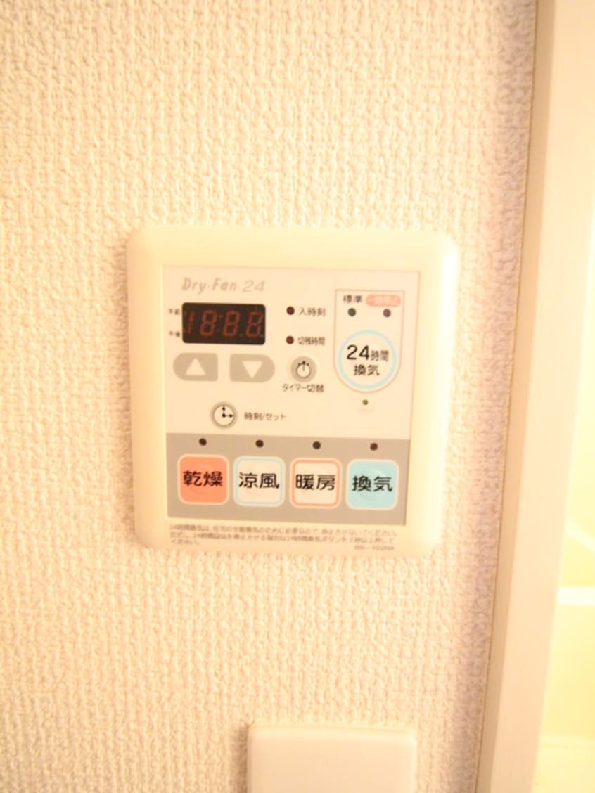 内観写真 ＮＥＸＵＳⅡ