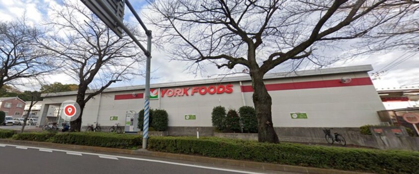 ヨークフーズ 西大竹店(スーパー)まで632m リヴィエールB