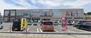 クリエイト薬局秦野大秦町店(ドラッグストア)まで313m リヴィエールB