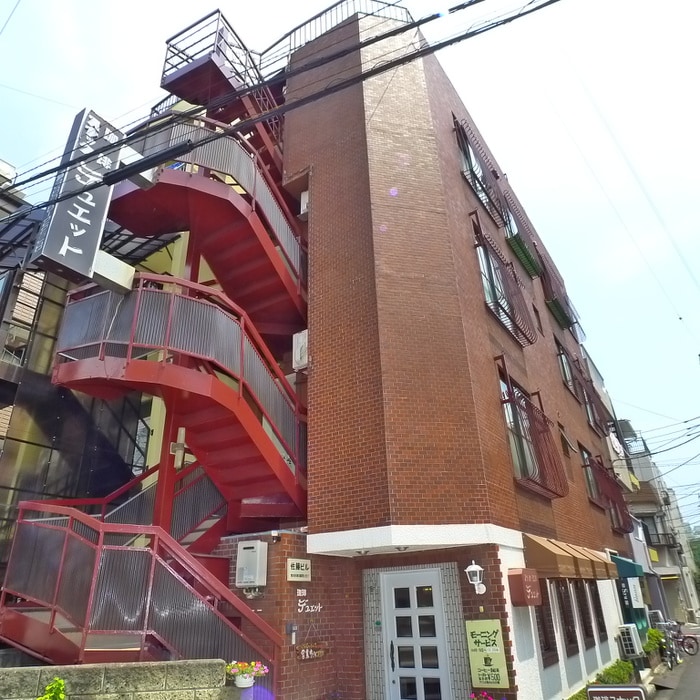 外観写真 佐藤ビル