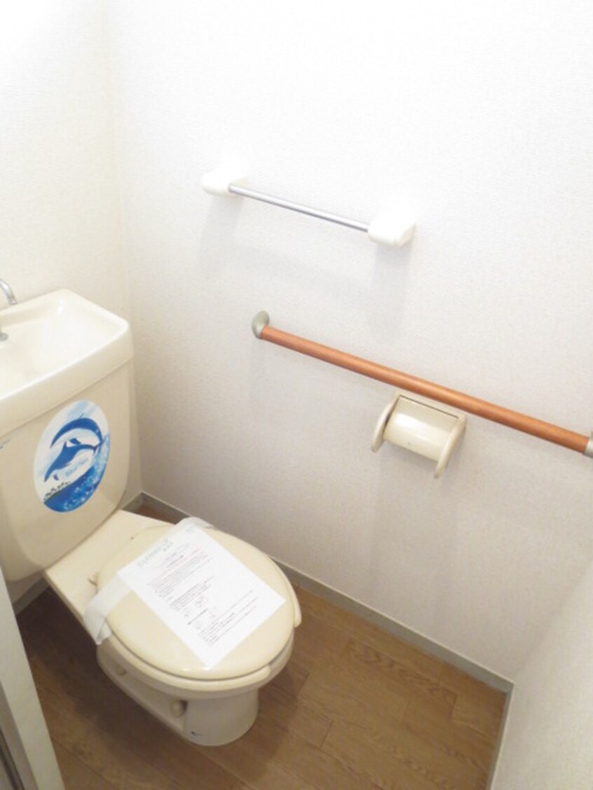 トイレ グリ－ンパーク