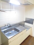 キッチン グリ－ンパーク