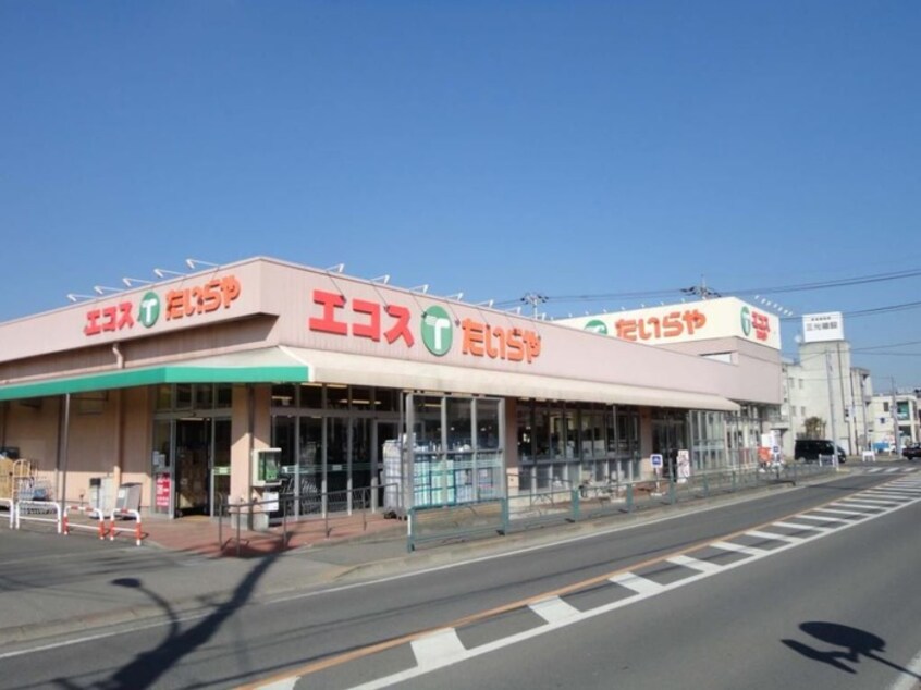 ＴＡＩＲＡＹＡ西寺方店(スーパー)まで950m グリ－ンパーク